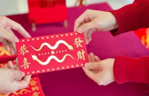 开工大吉｜正月初八，诸事皆发！