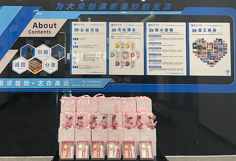 ά��������Ʒ��vic3308(�й�)�ɷ����޹�˾