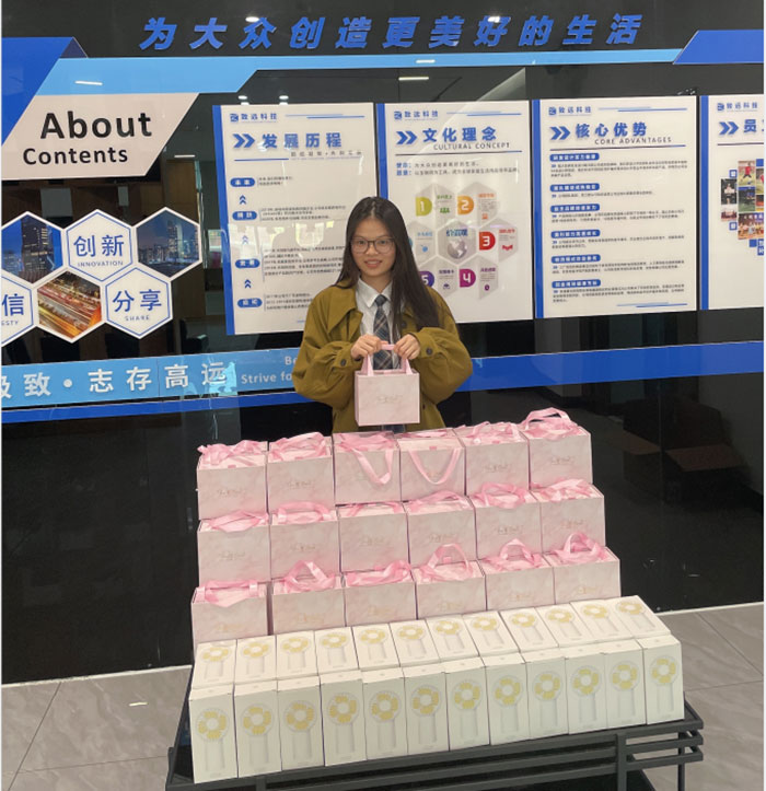 ά��������Ʒ��vic3308(�й�)�ɷ����޹�˾