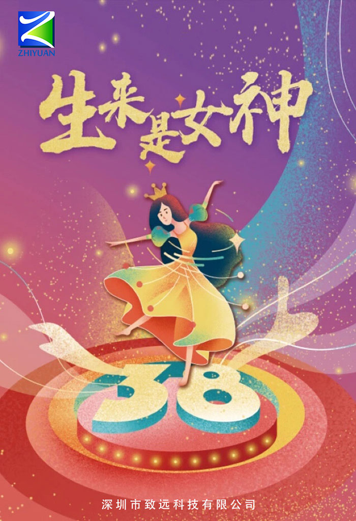 ά��������Ʒ��vic3308(�й�)�ɷ����޹�˾