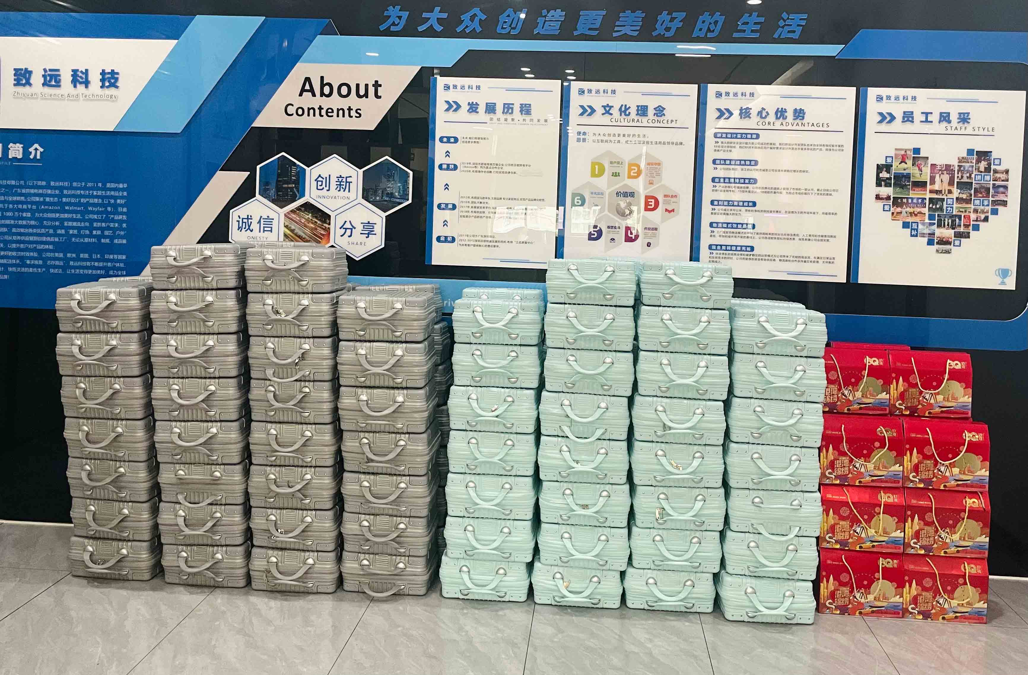 ά��������Ʒ��vic3308(�й�)�ɷ����޹�˾