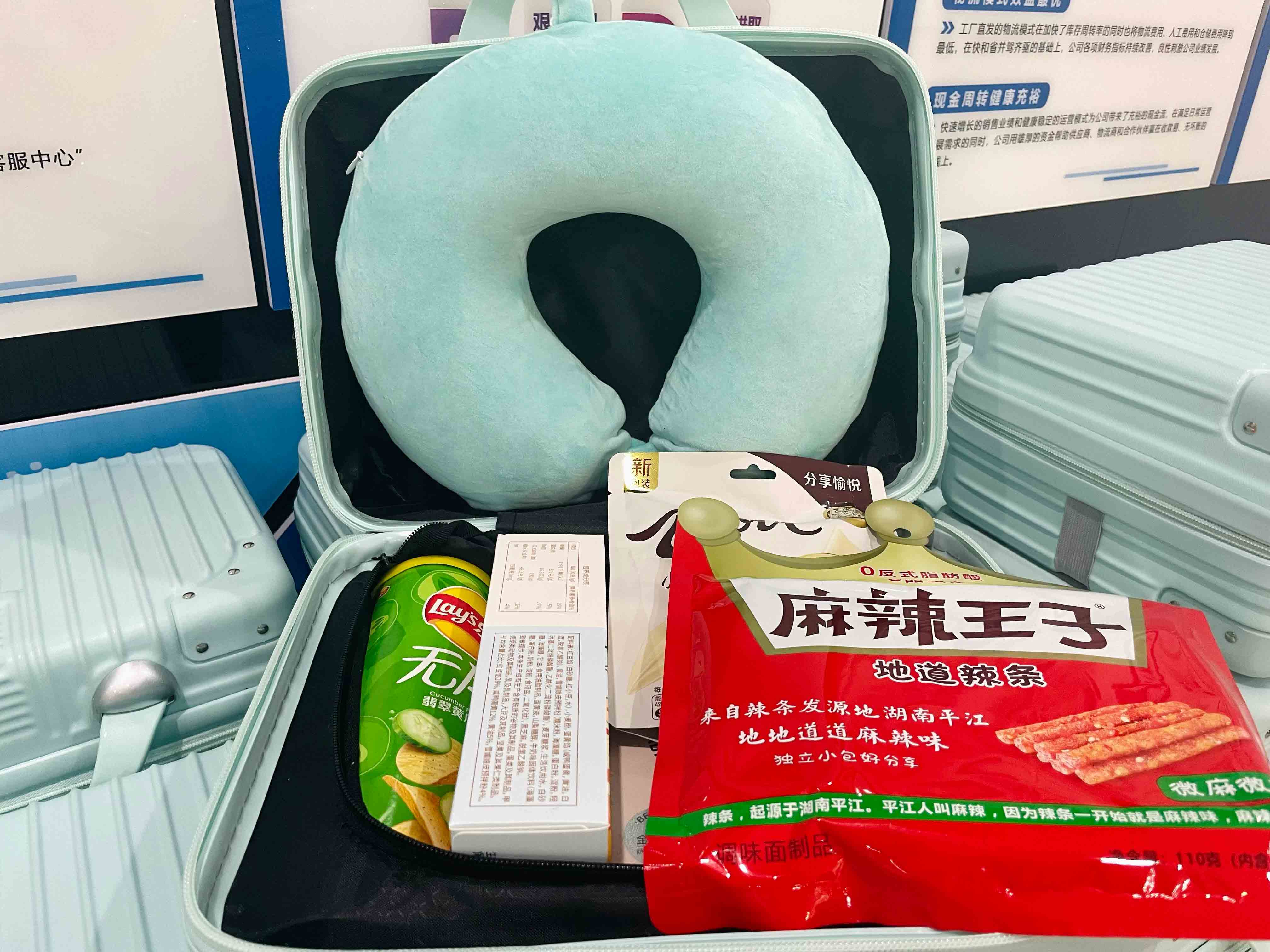 ά��������Ʒ��vic3308(�й�)�ɷ����޹�˾