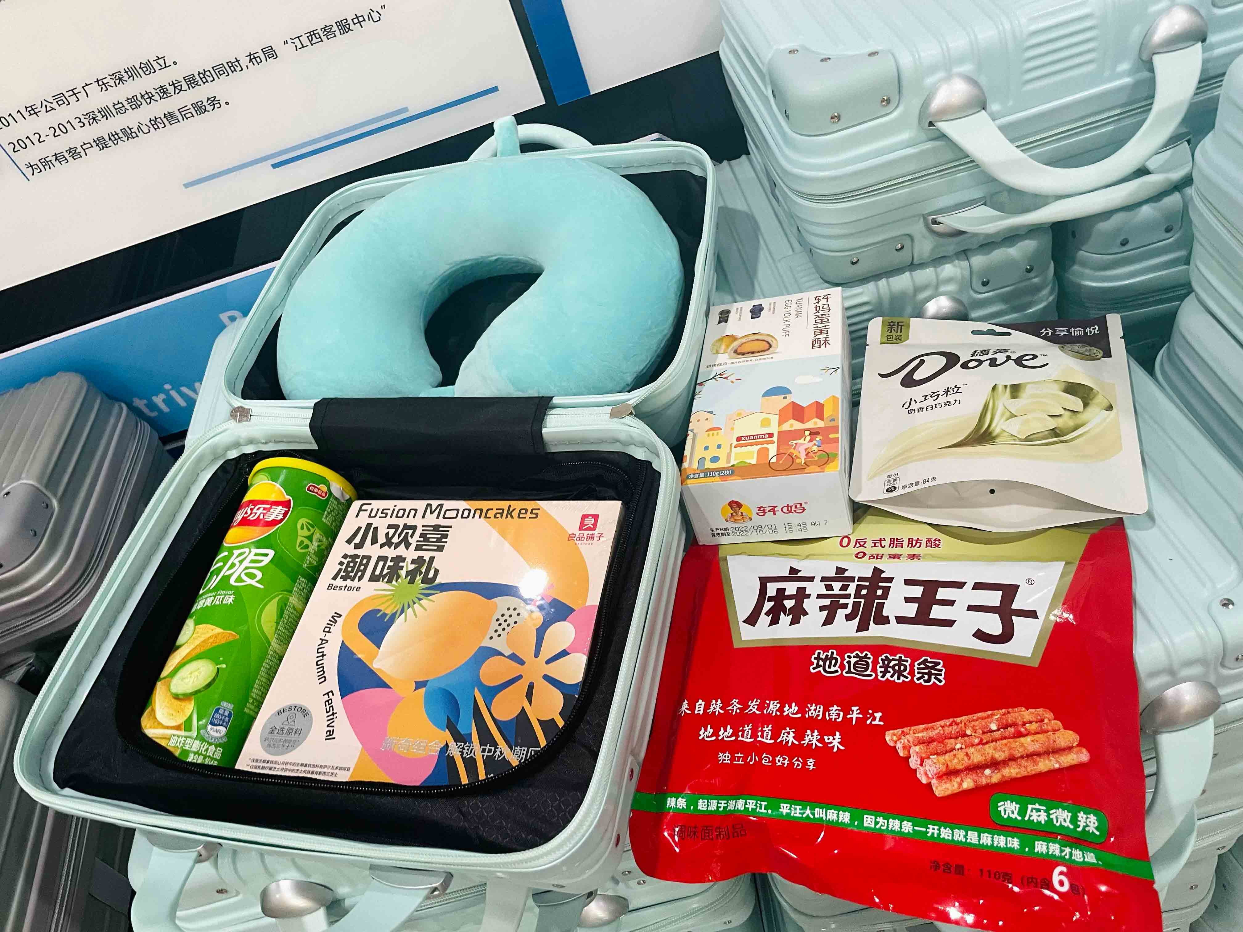 ά��������Ʒ��vic3308(�й�)�ɷ����޹�˾