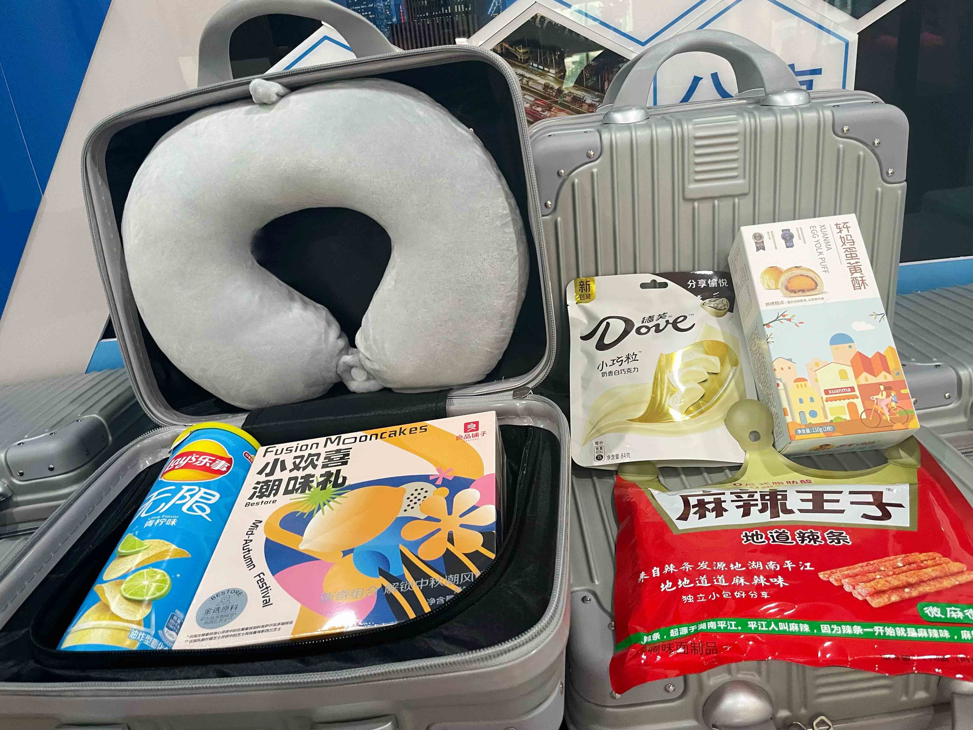 ά��������Ʒ��vic3308(�й�)�ɷ����޹�˾