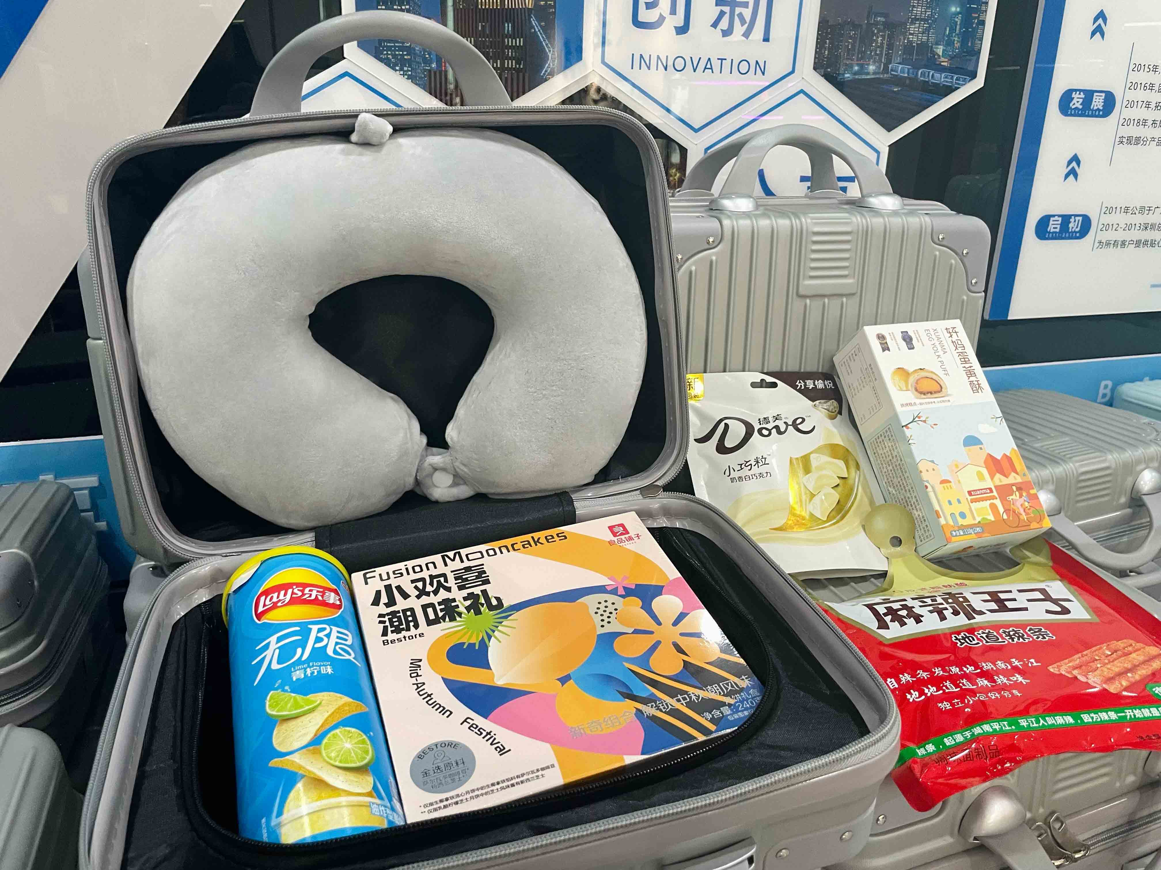 ά��������Ʒ��vic3308(�й�)�ɷ����޹�˾