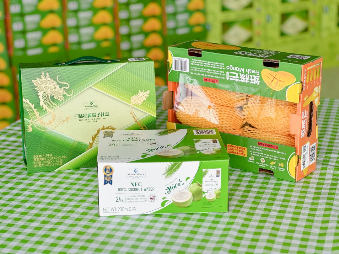 维多利亚老品牌vic3308(中国)股份有限公司