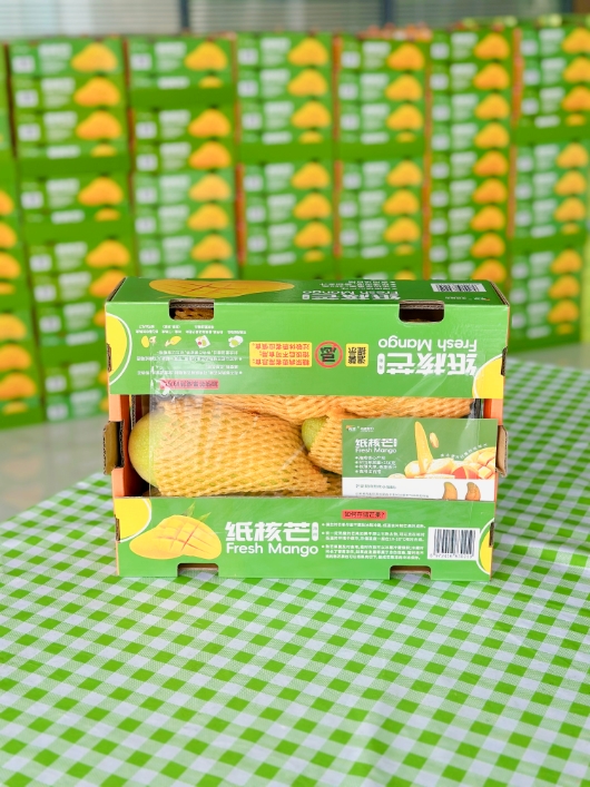 维多利亚老品牌vic3308(中国)股份有限公司