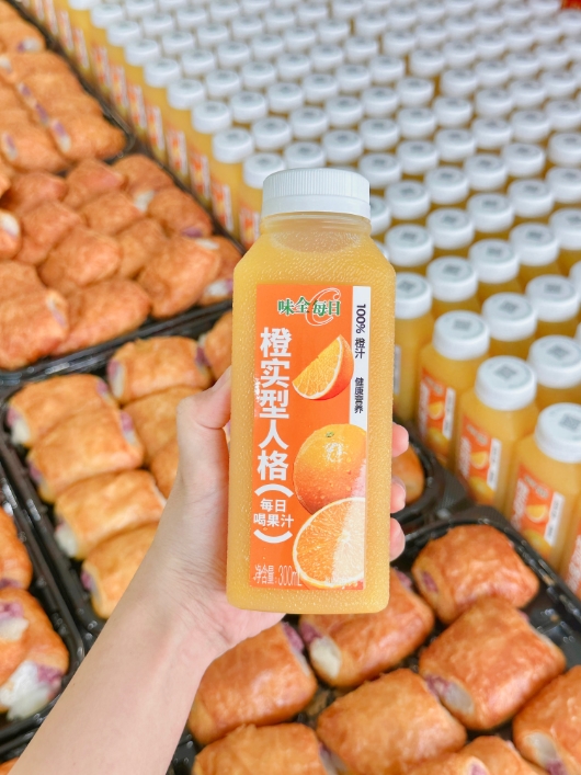 维多利亚老品牌vic3308(中国)股份有限公司