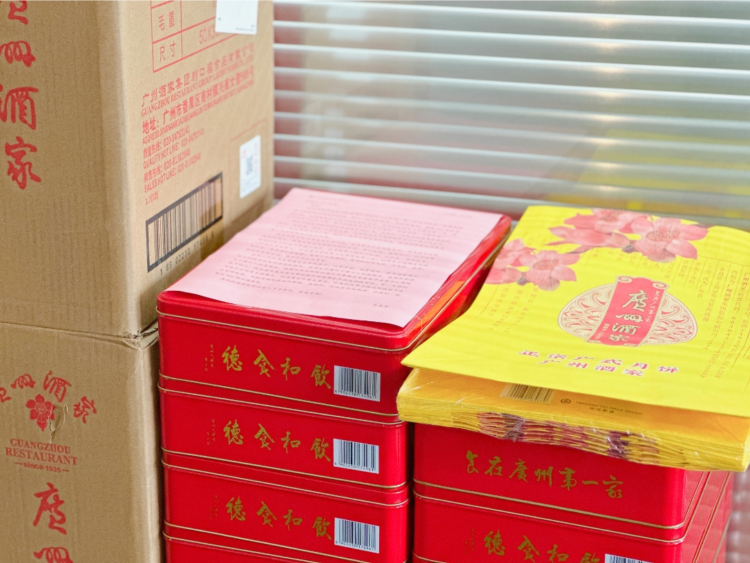 维多利亚老品牌vic3308(中国)股份有限公司