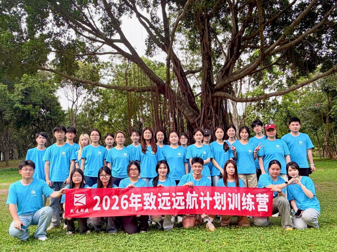 维多利亚老品牌vic3308(中国)股份有限公司